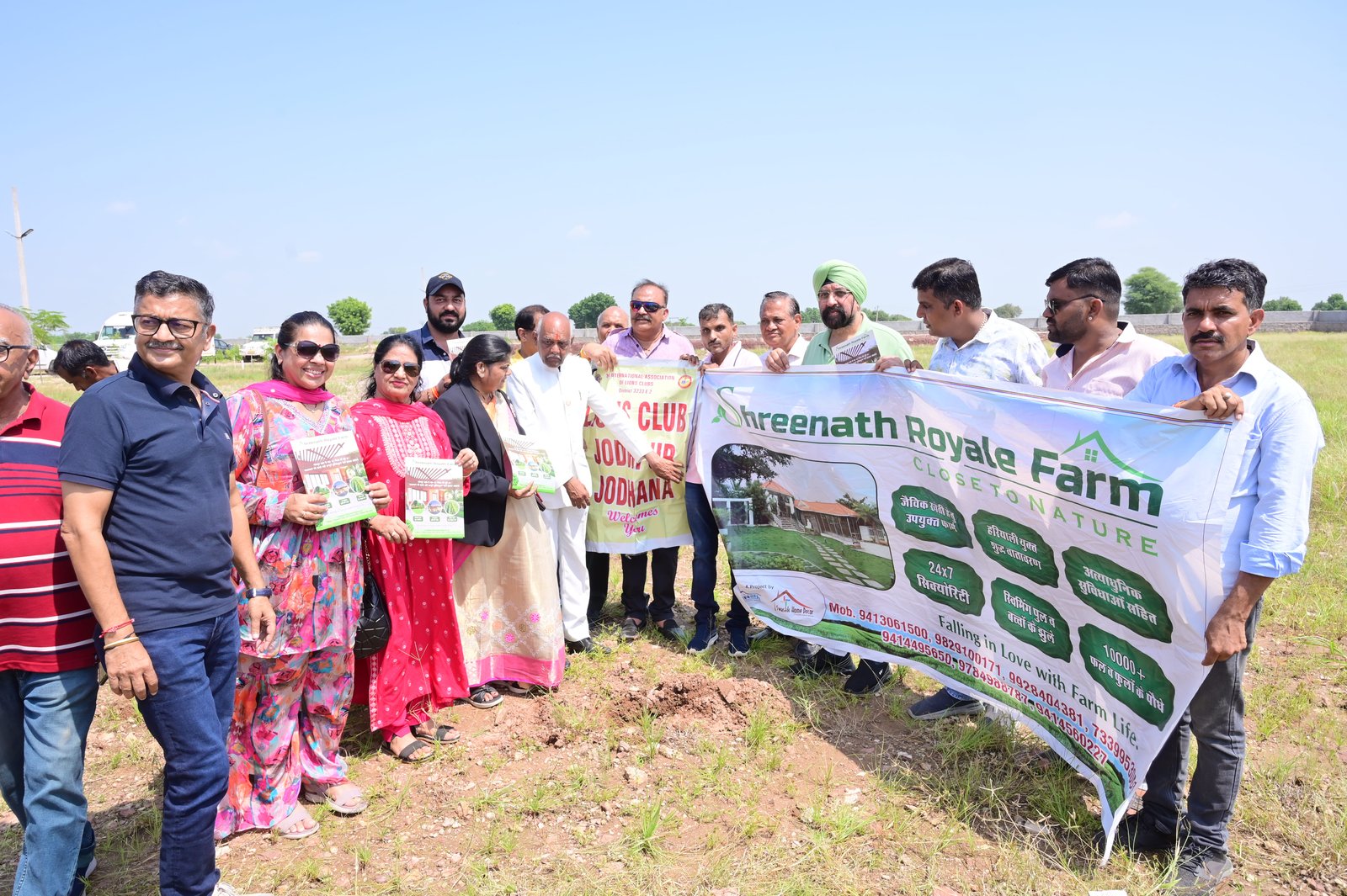 CSR Activity